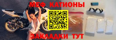 стафф Будённовск