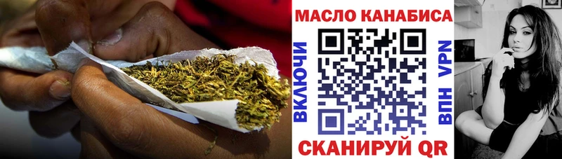 ТГК вейп с тгк  hydra ССЫЛКА  Учалы 
