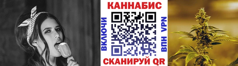 гидра маркетплейс  Учалы  МАРИХУАНА ГИДРОПОН  даркнет сайт 
